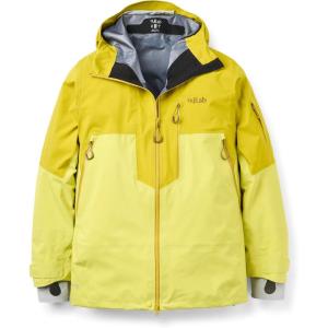 Rab Men’s Khroma Latok Gore-Tex Pro Jacket – GTX Waterproof Breathable Coat for Skiing & Backcountry Touring(Dark Pollen/Pollen)