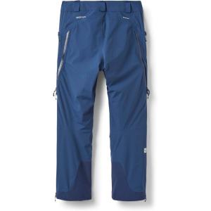 Rab Men’s Khroma Diffract Pants – Waterproof Breathable Pants for Skiing & Mountaineering(Tempest Blue)